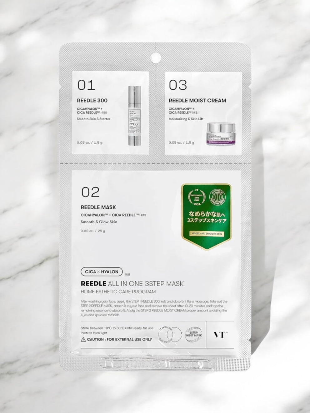 CICA X HYALON REEDLE SHOT® ALL-IN-ONE 3-STEP MASK