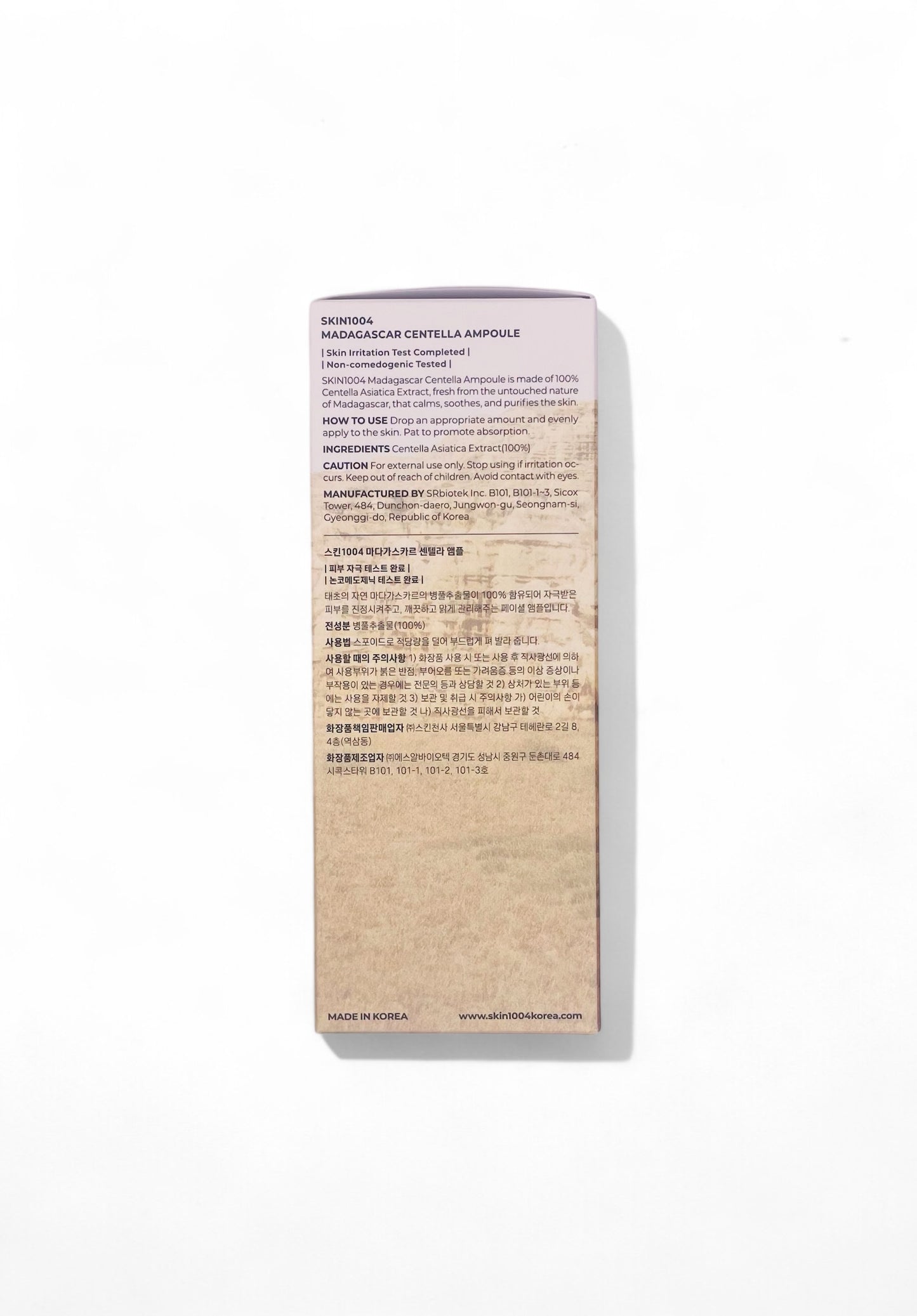 SKIN1004 Madagascar Centella Ampoule