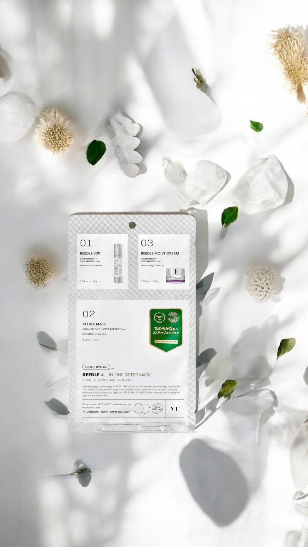 CICA X HYALON REEDLE SHOT® ALL-IN-ONE 3-STEP MASK